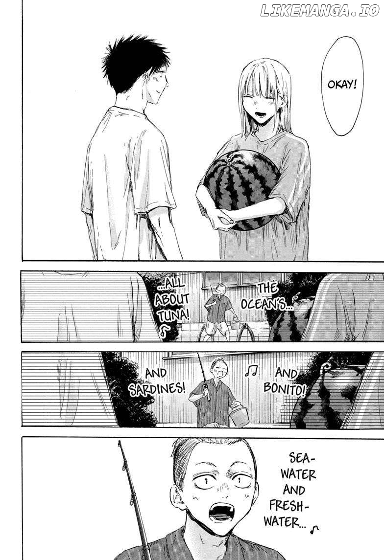 Blue Box, Chapter 157 image 16
